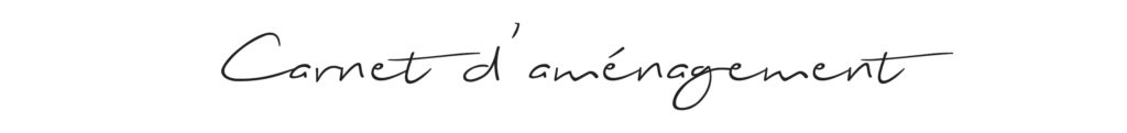 carnet d'amenagement